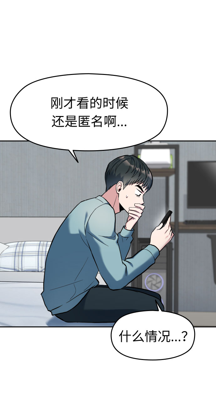 第1话129