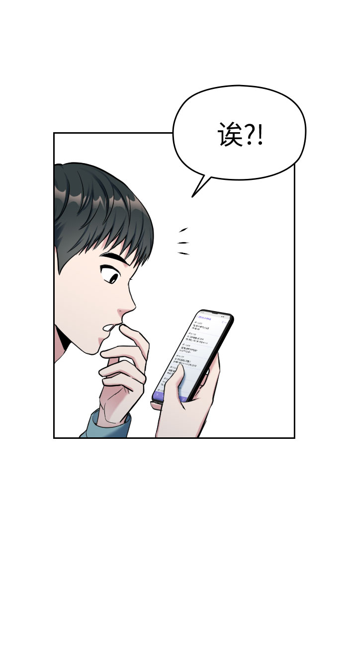 第1话130