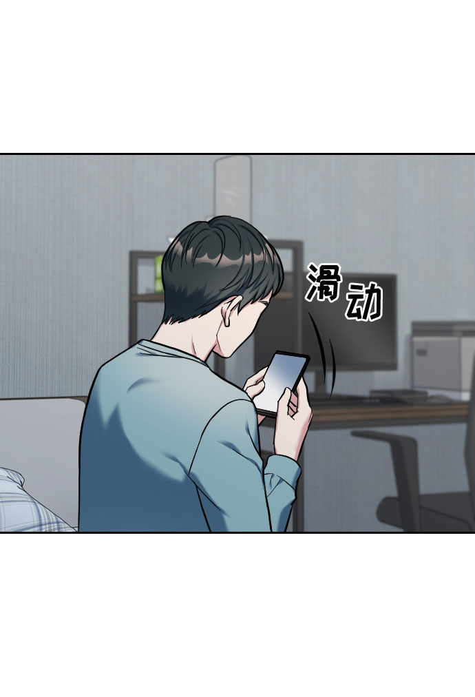 第1话132