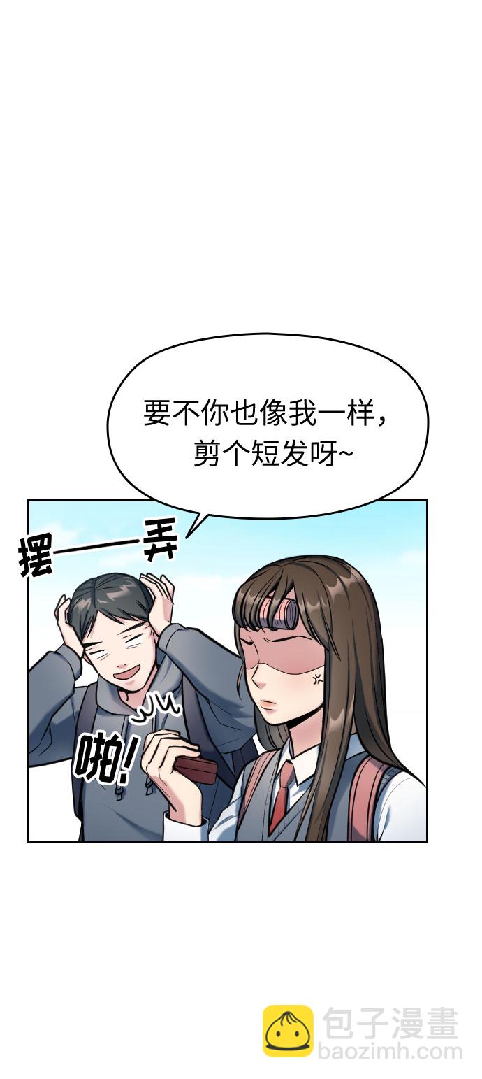 第1话20