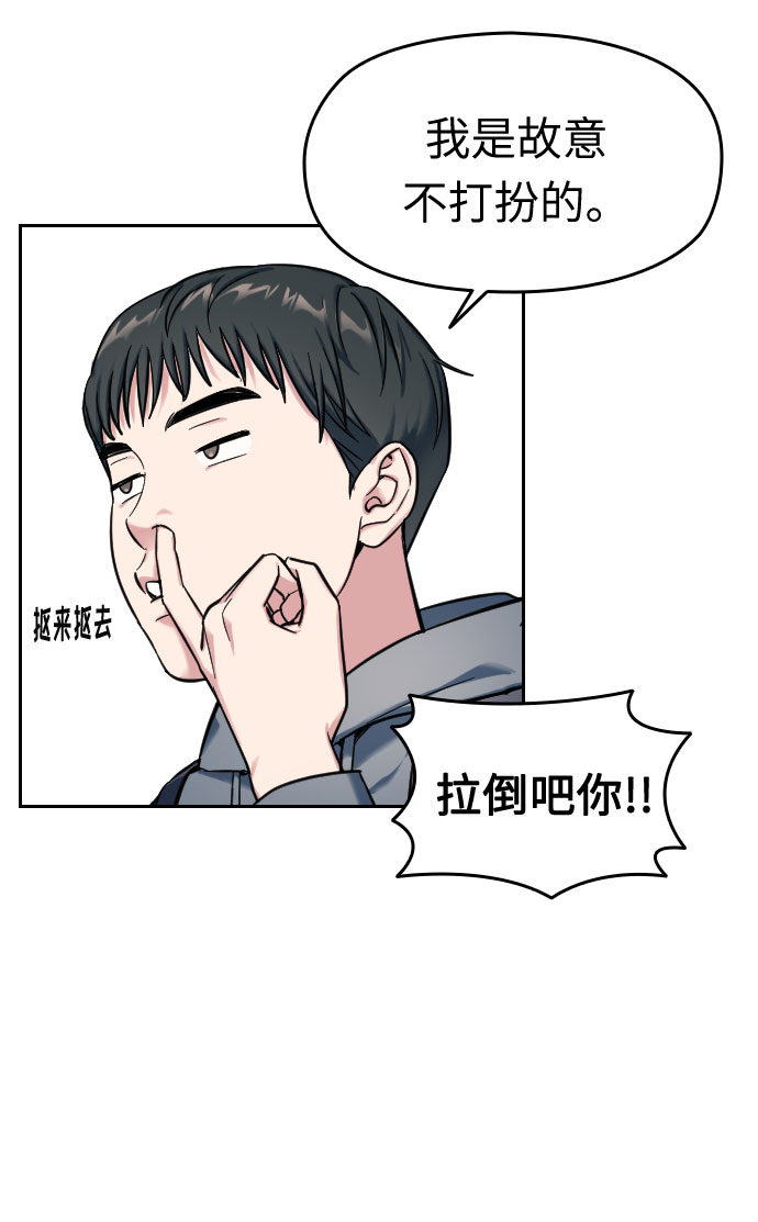 第1话22