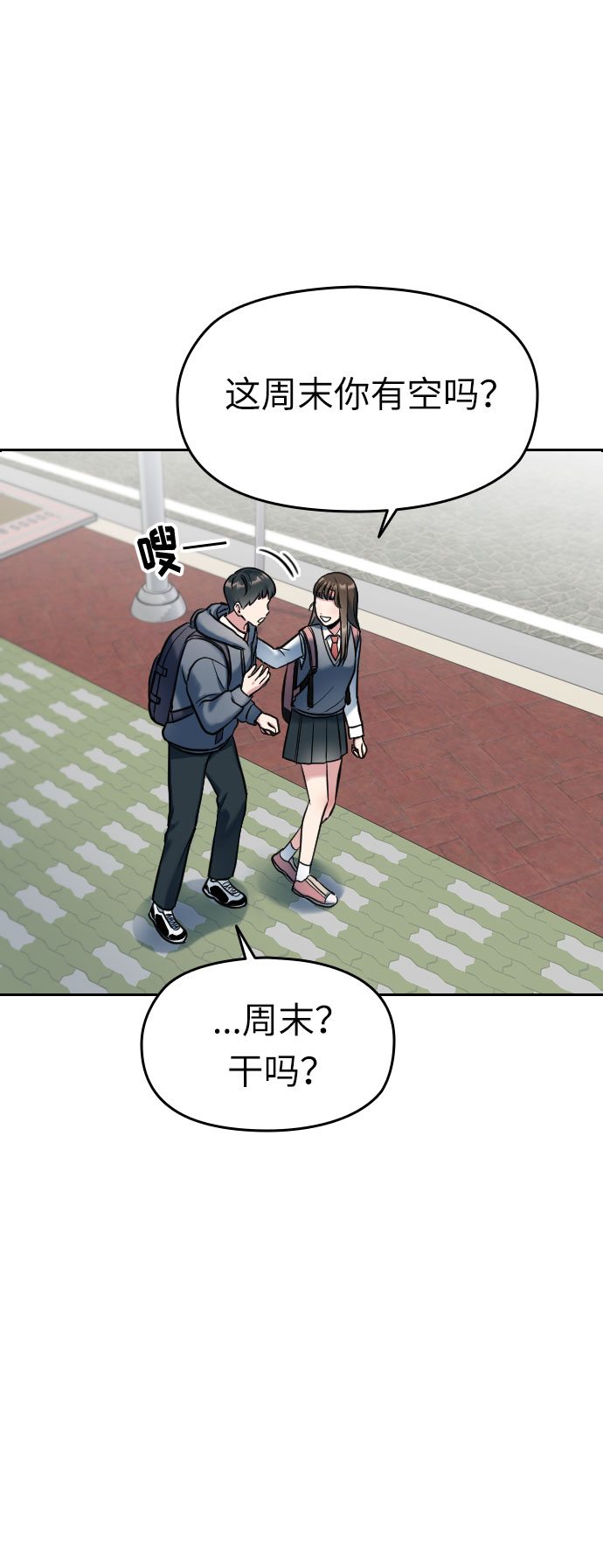 第1话28