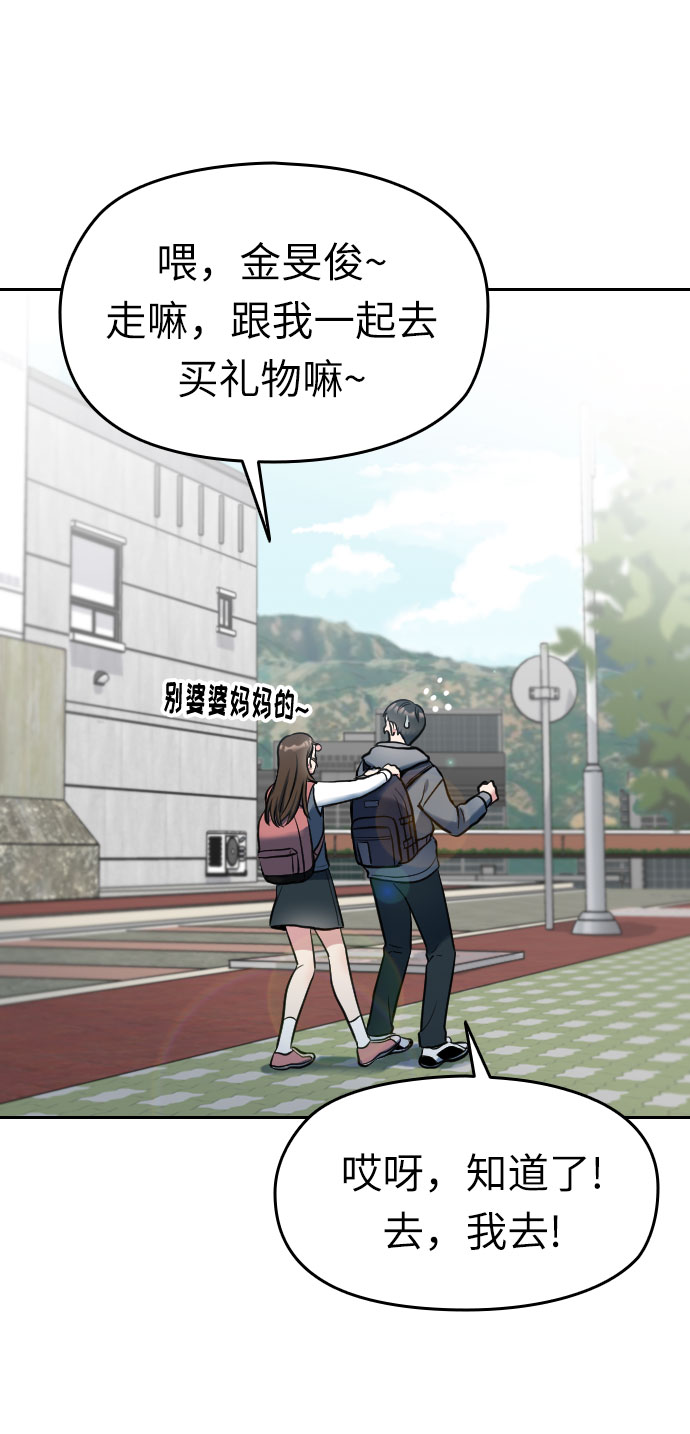 第1话39