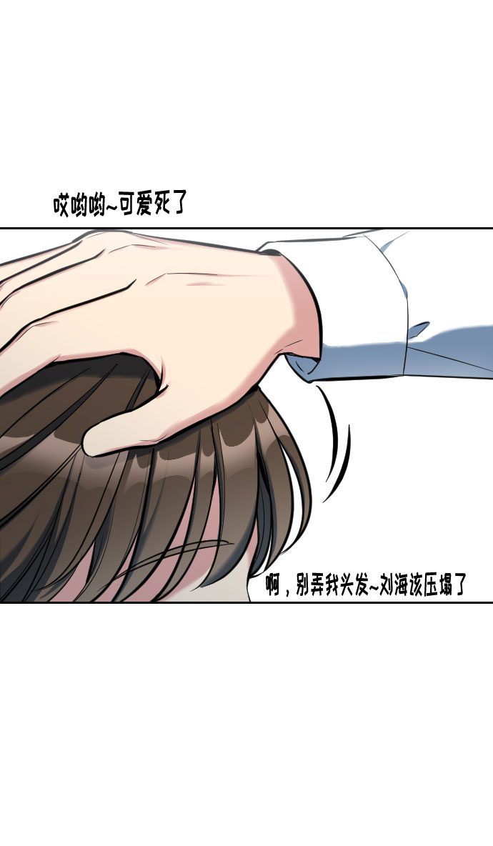第1话55
