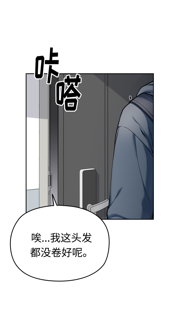 第1话6