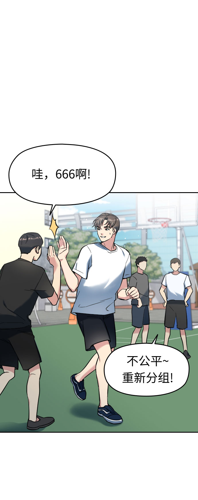 第1话63