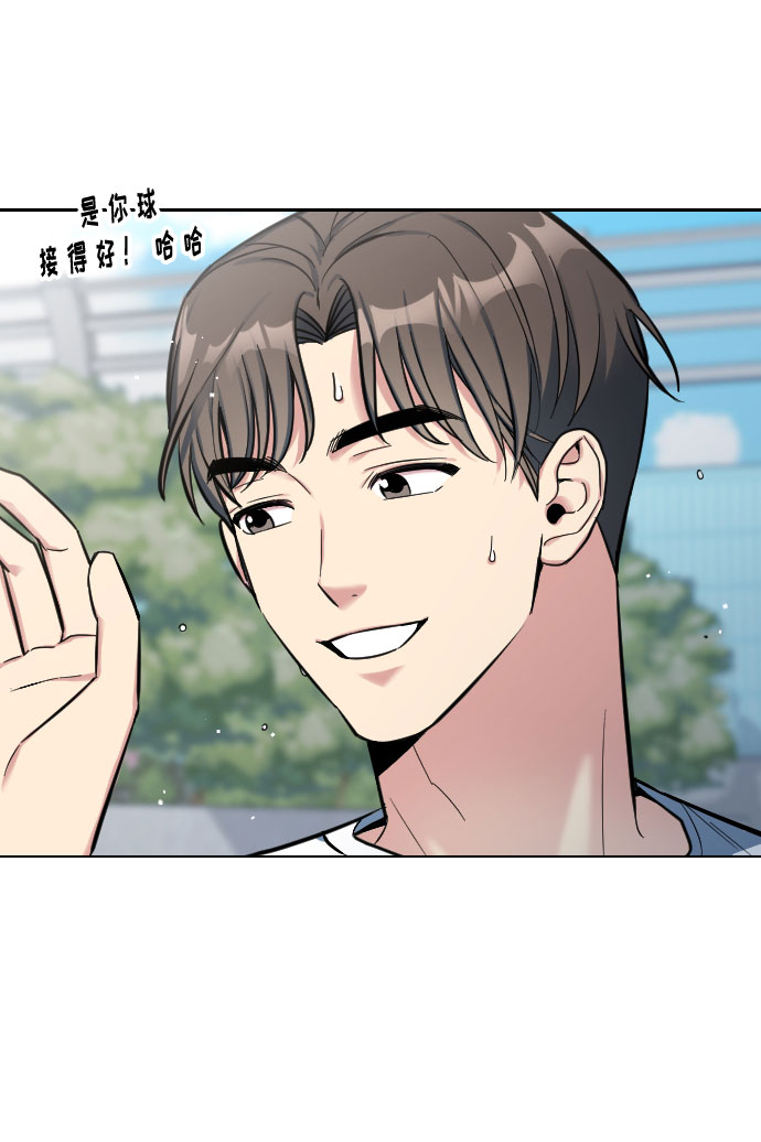 第1话64
