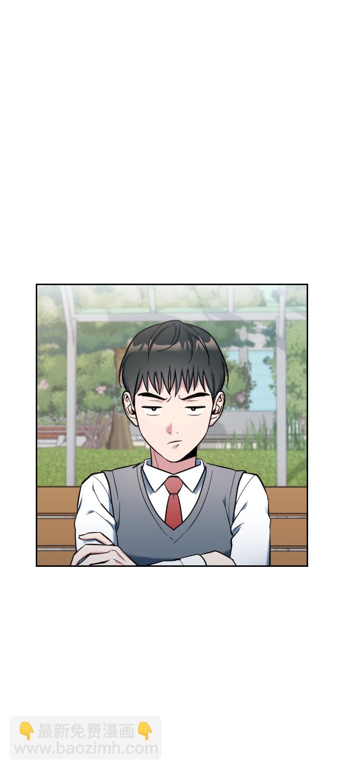 第1话67