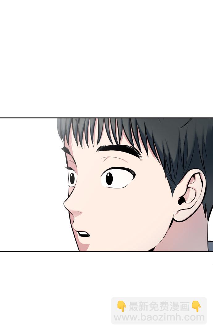 第1话8