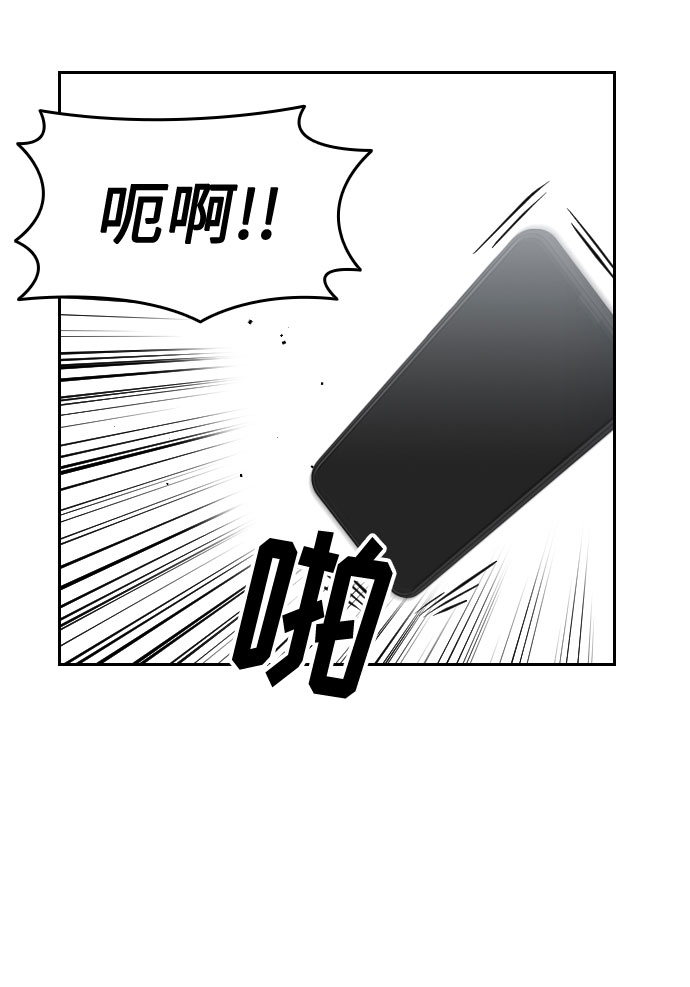 第1话89
