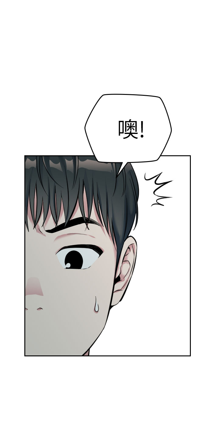 第1话96