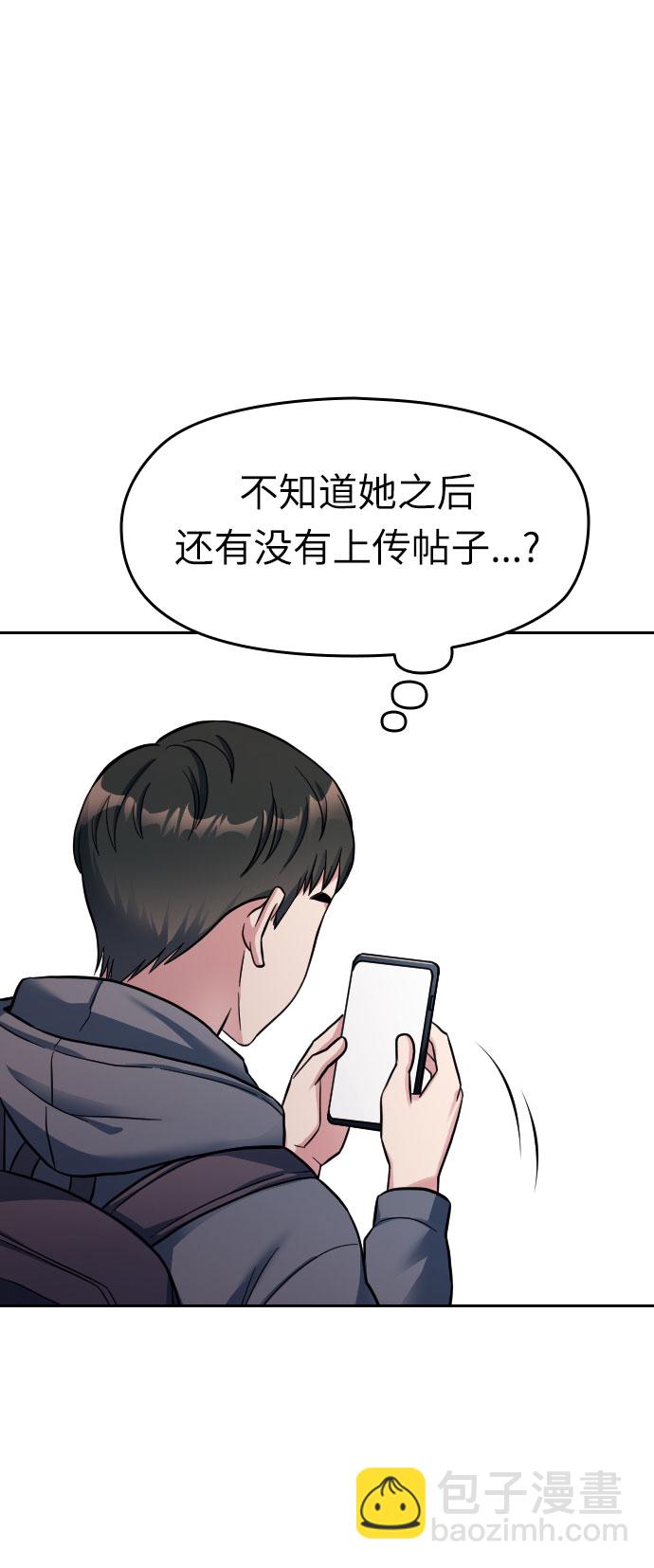 第2话115