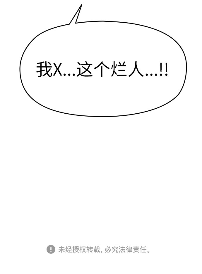 第2话124