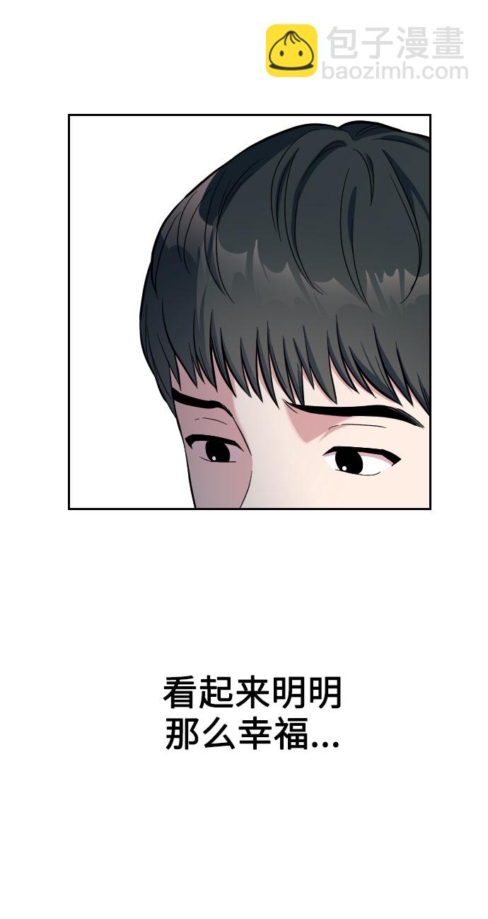 第2话13