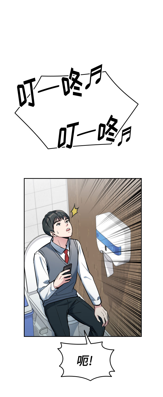 第2话28