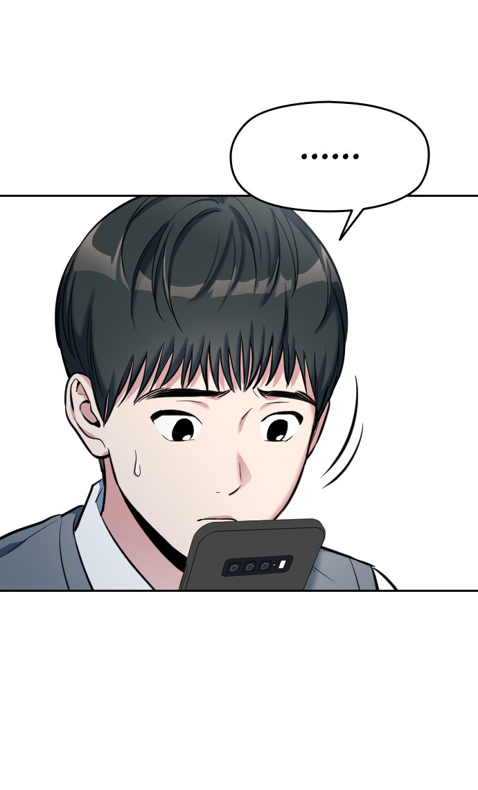 第2话29