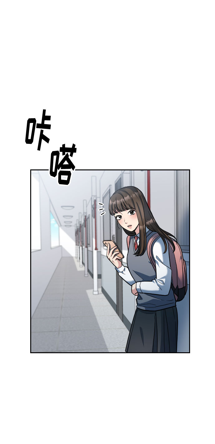 第2话5