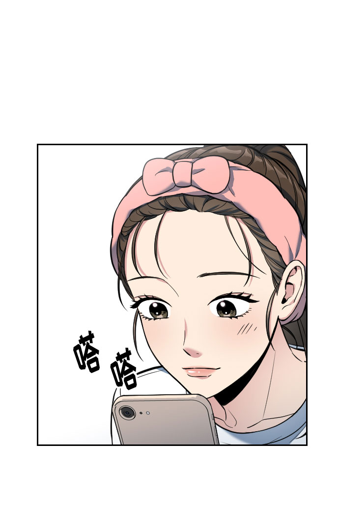 第3话13