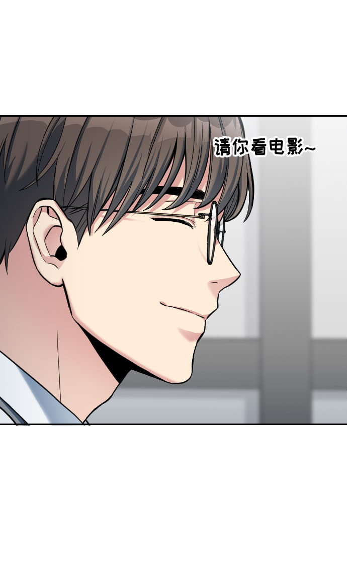 第3话40
