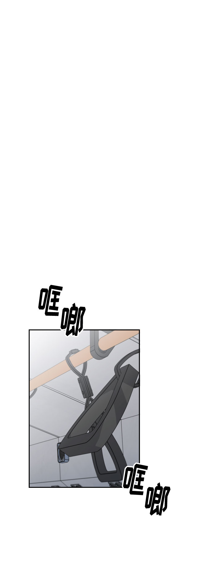 第3话55