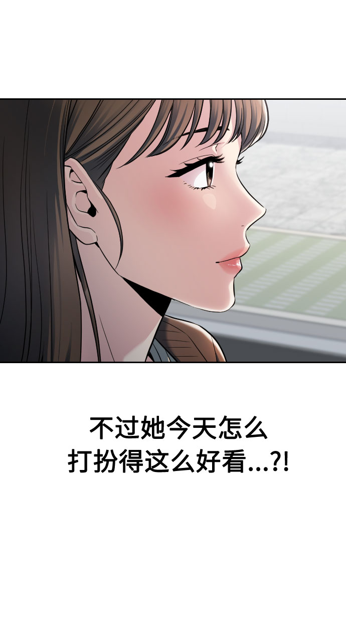 第3话64