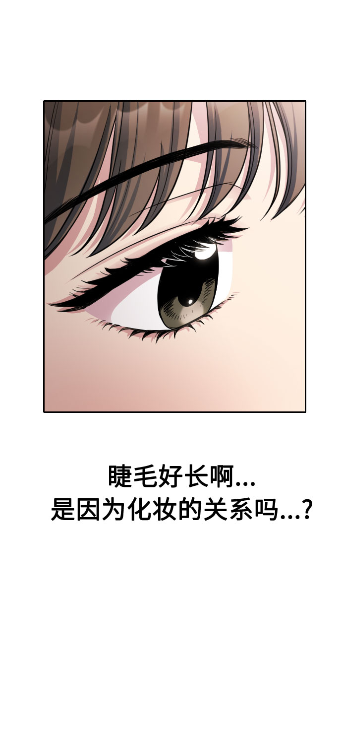 第3话65