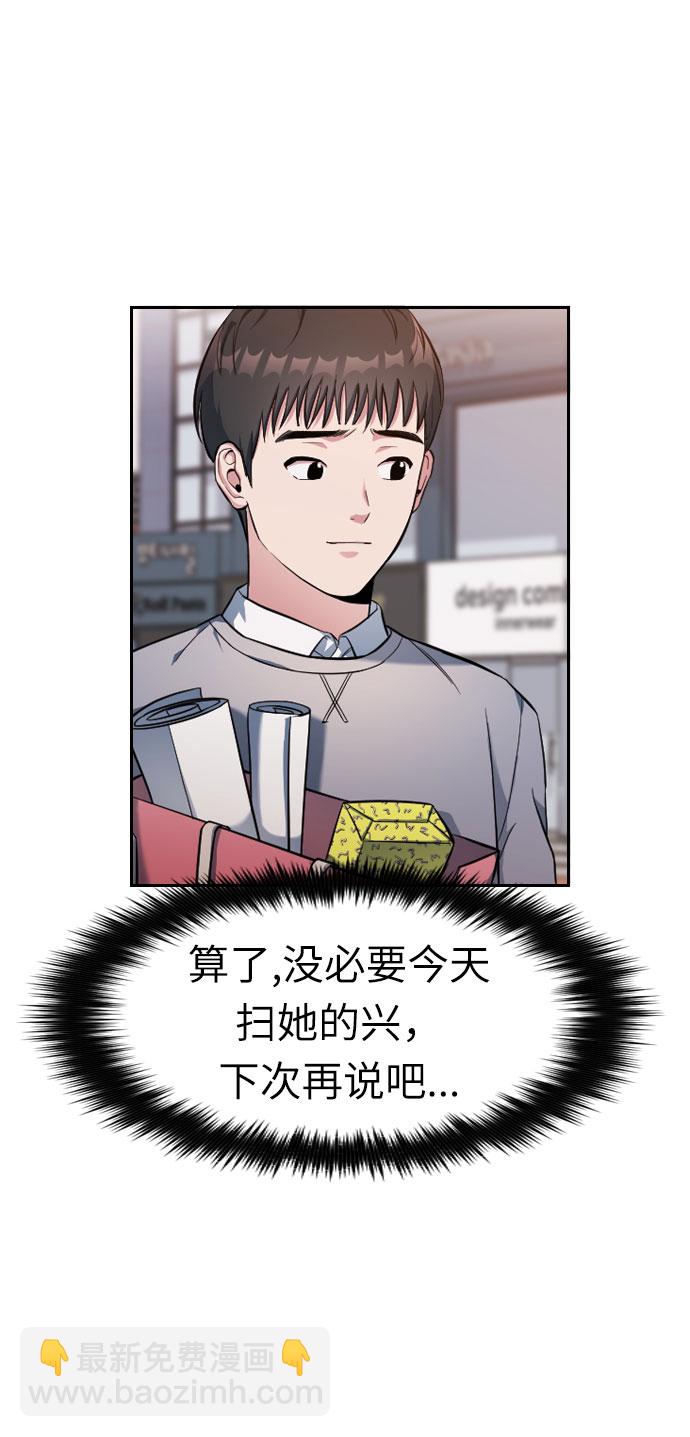 第3话89