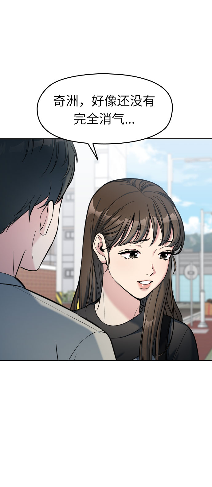 第4话107
