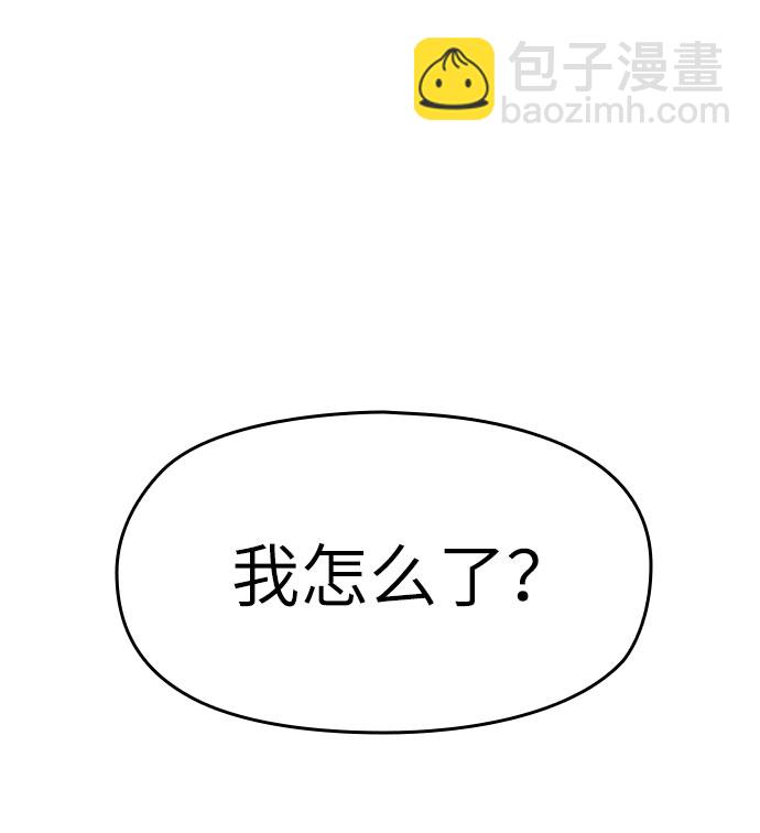 第4话31