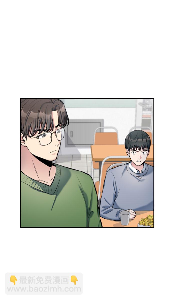 第4话44