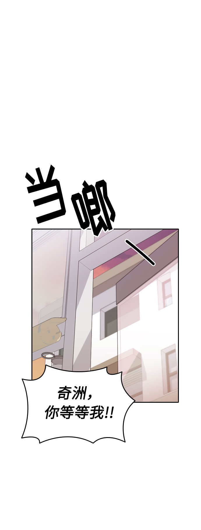 第4话55