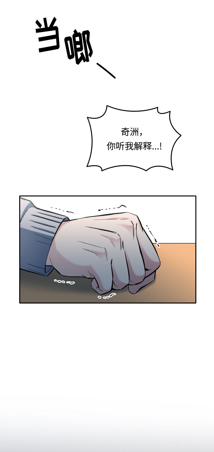 第4话57