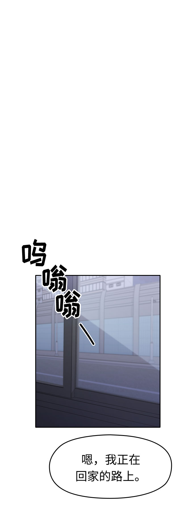 第4话59