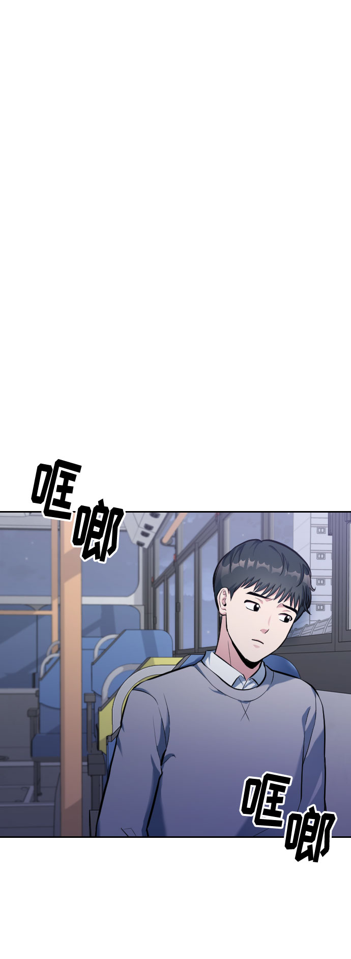 第4话66