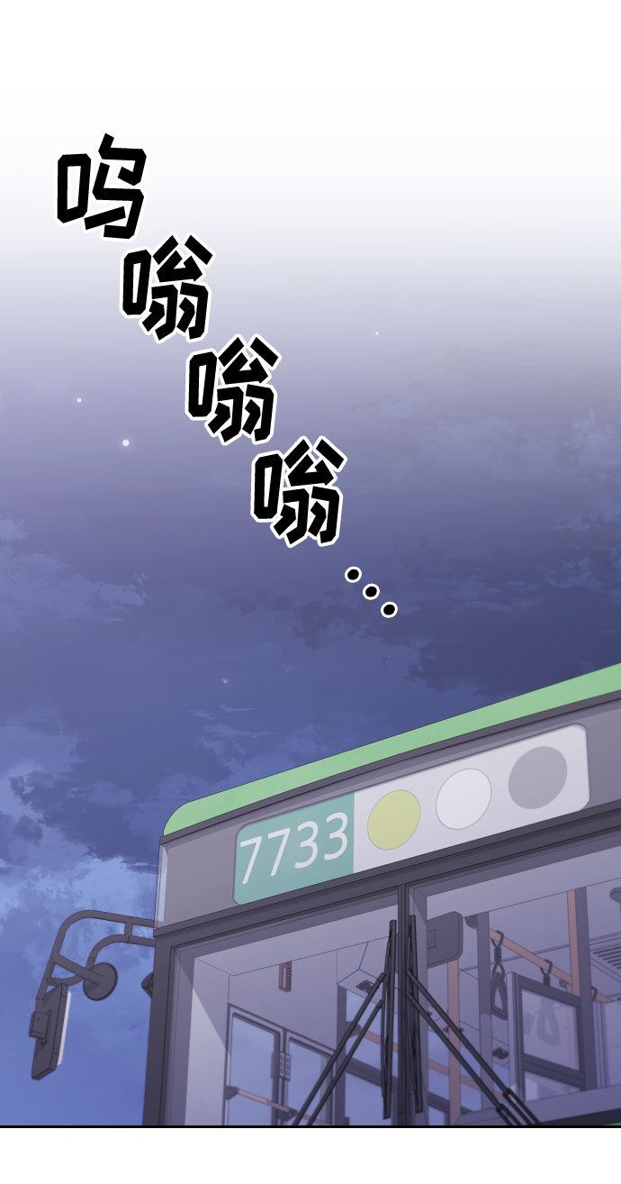 第4话68