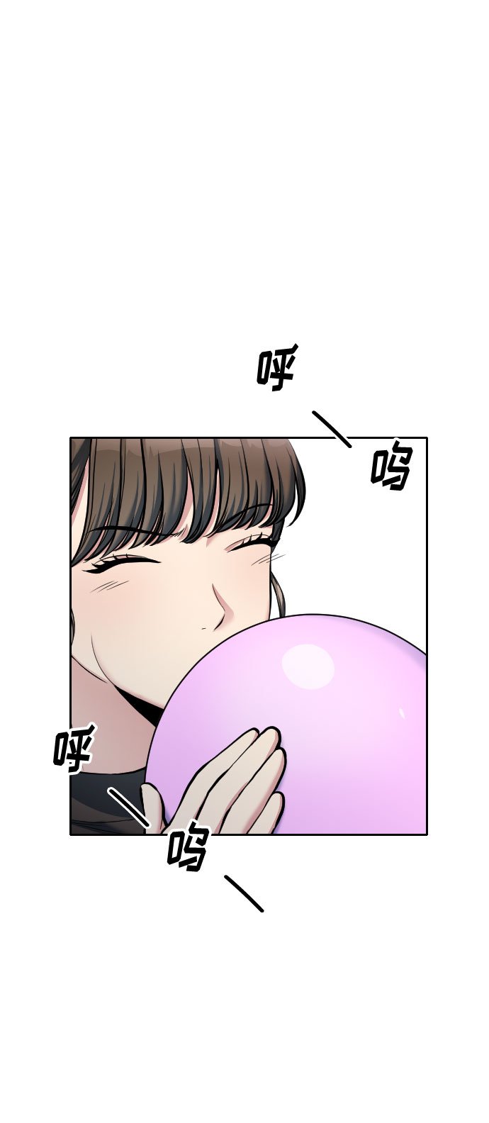 第4话70