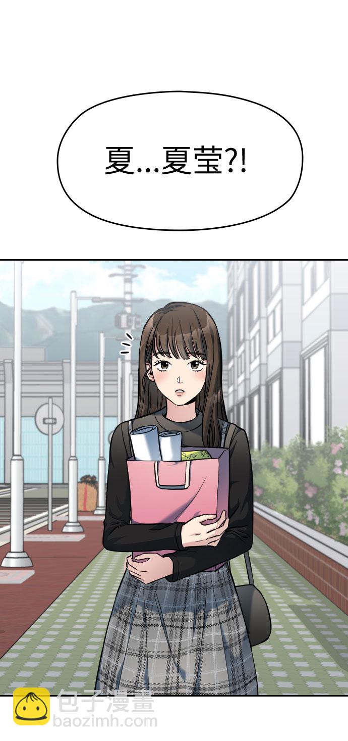 第4话92