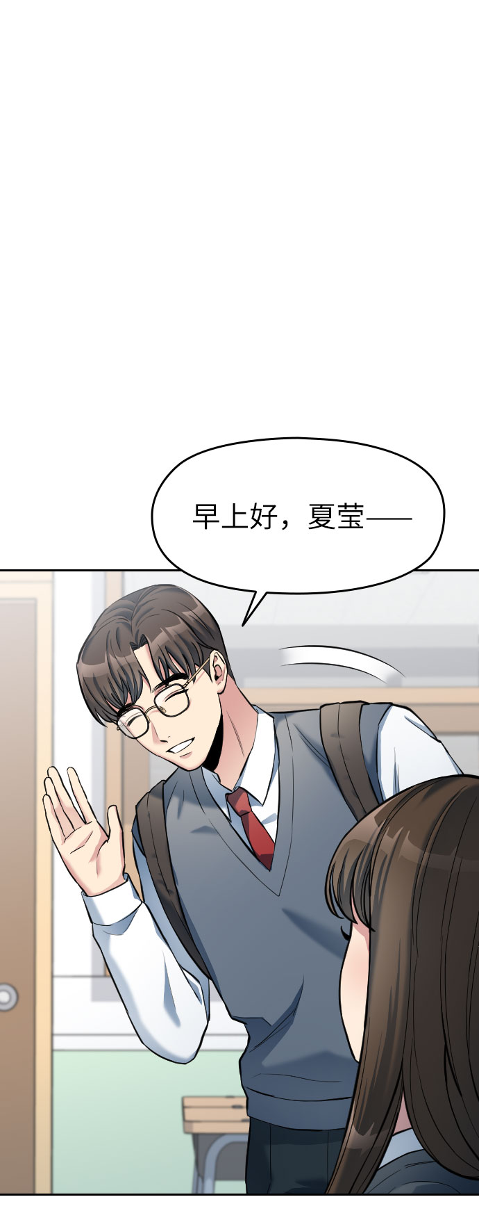 第5话26