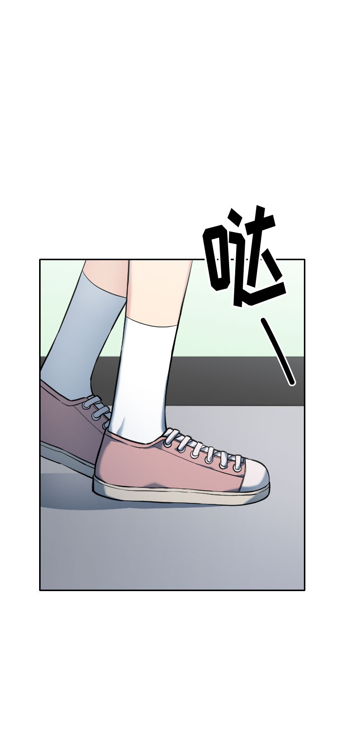 第5话32