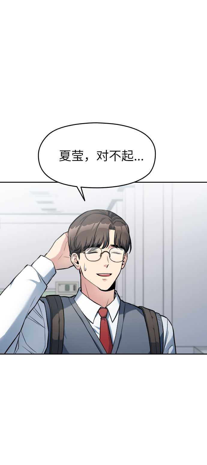 第5话35
