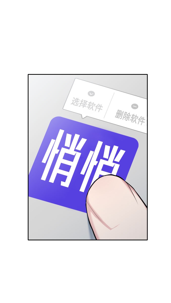 第5话58