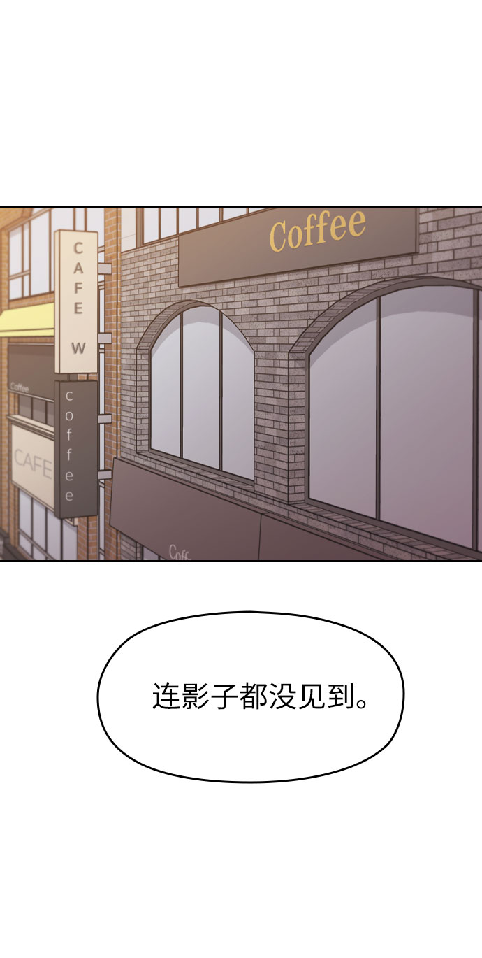 第5话96