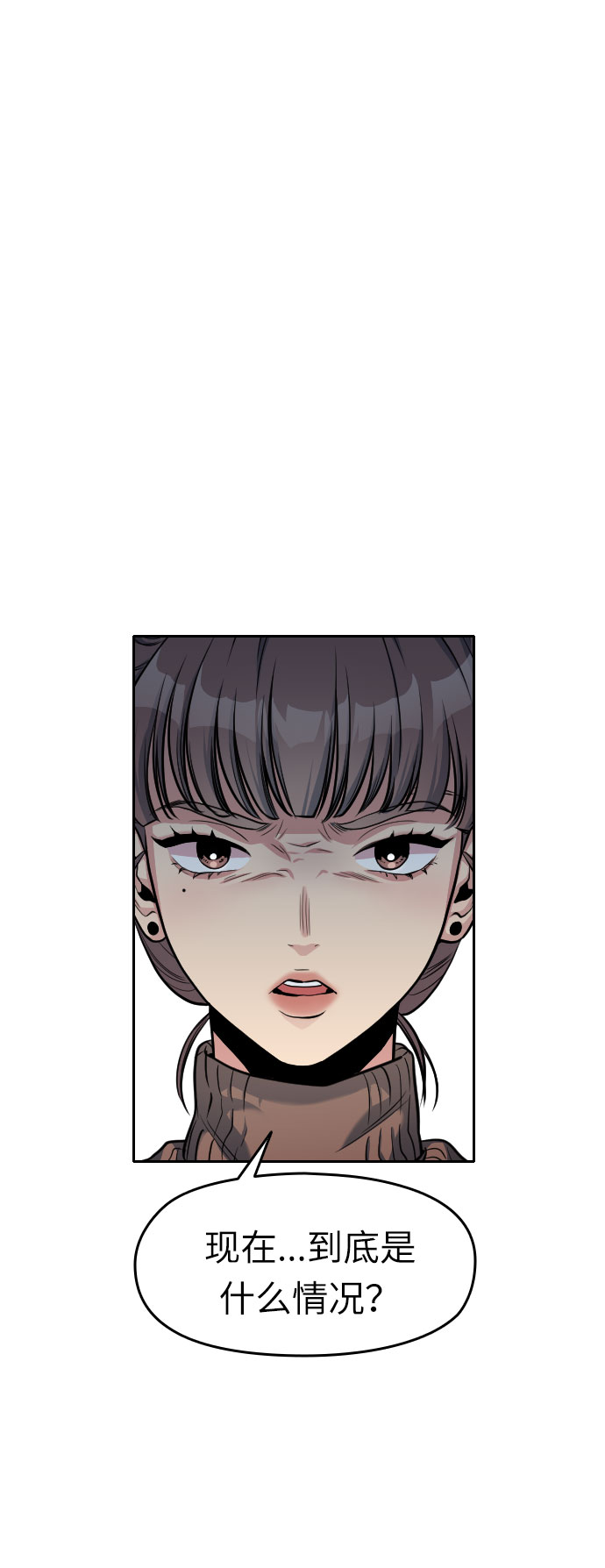 第6话100