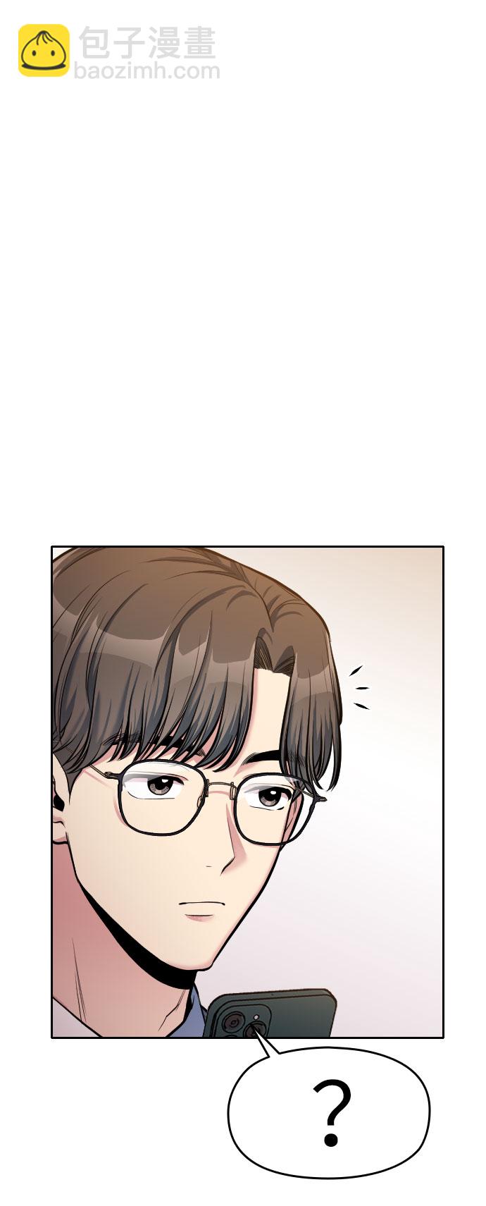 第6话2