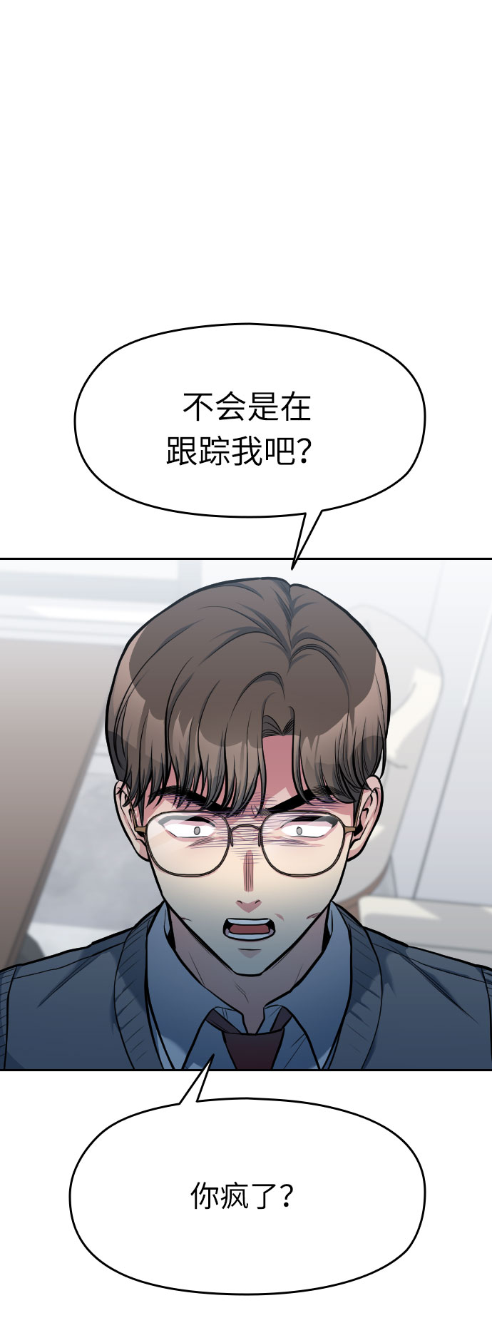 第6话95
