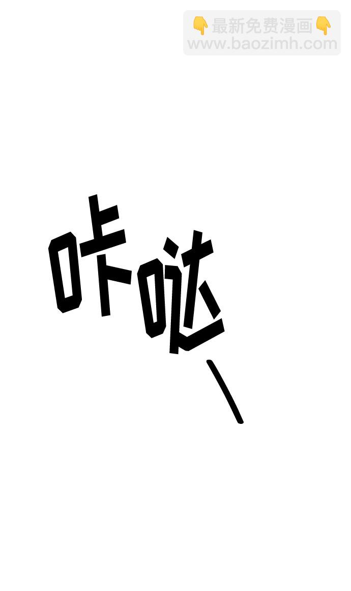 第7话1