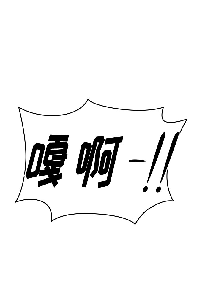 第7话105