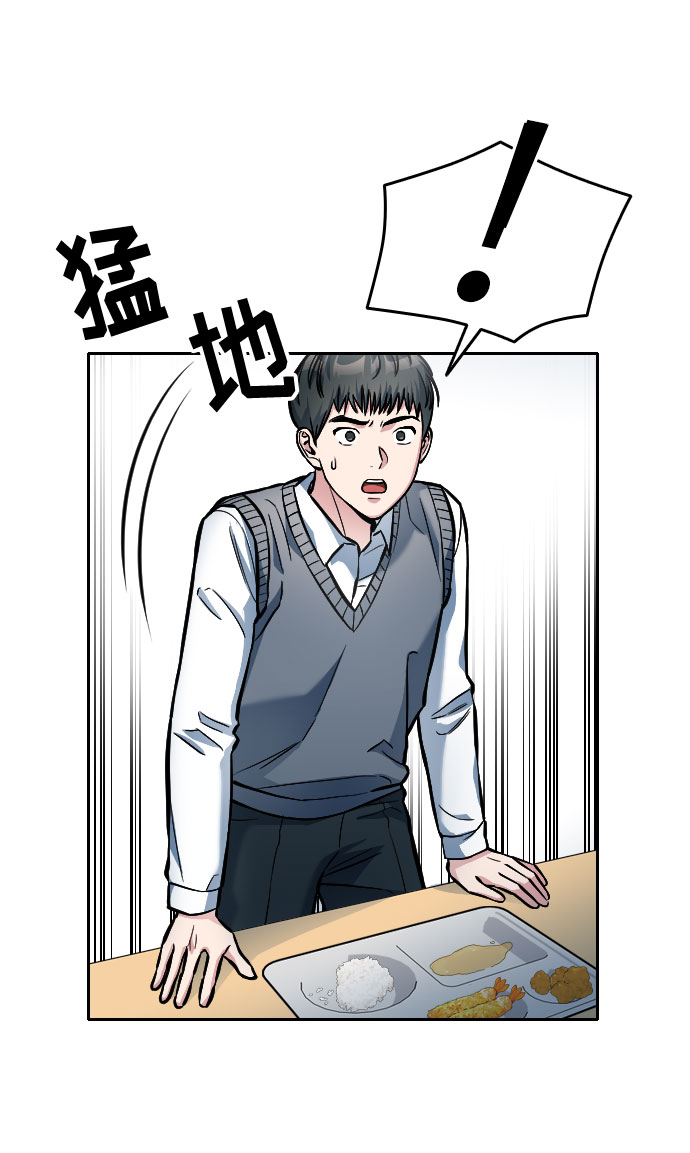 第7话108