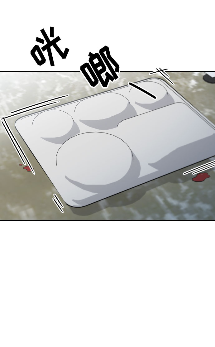 第7话109