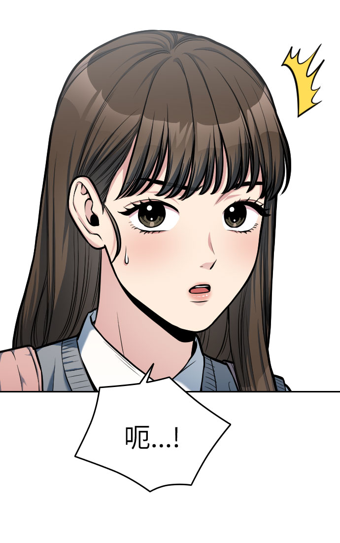 第7话11